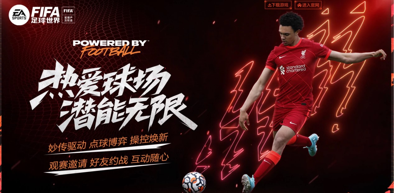 该球员凭借 该球员凭借